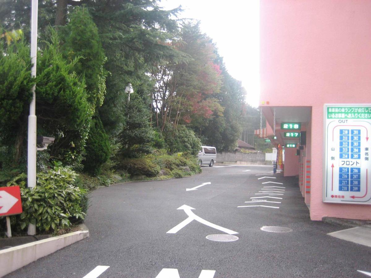 Hotel Golf Gotemba (Adults Only) Pokój zdjęcie